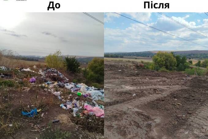 У Чечельнику ліквідували несанкціоноване звалище площею дві тисячі квадратних метрів