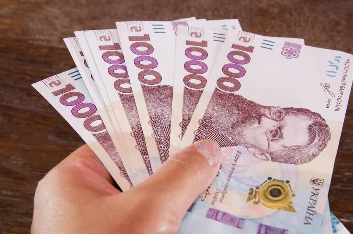 Чи повертається виплата 1000 гривень Зеленського на зиму: що відомо про допомогу