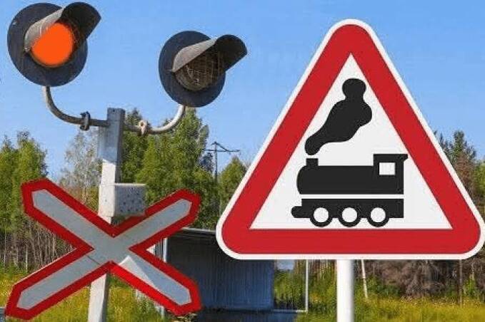 Два дні не працюватиме залізничний переїзд у Вапнярці