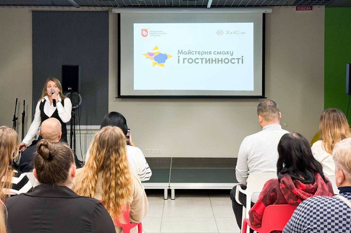 У Вінниці запустили «Майстерню смаку та гостинності»: новий проєкт об’єднає освіту й бізнес