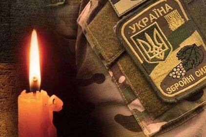 Вінниця прощається із полеглим Захисником Ігорем Гетце