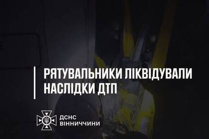 Рятувальники деблокували 19-річного пасажира з понівеченої вантажівки Рятувальники деблокували 19-річного пасажира з понівеченої вантажівки