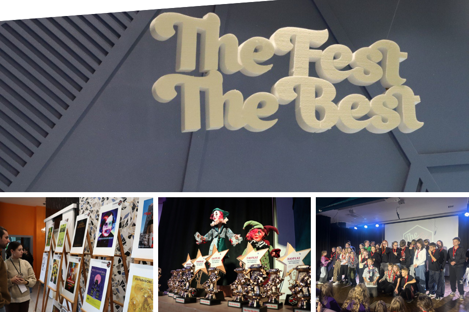 У Вінниці відбувся Всеукраїнський театральний захід «TheFestTheBest- 2»
