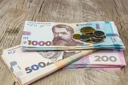 Як вінничанам оформити базову допомогу і субсидію: роз’яснення Пенсійного фонду Як вінничанам оформити базову допомогу і субсидію: роз’яснення Пенсійного фонду