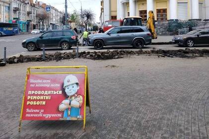 У Вінниці оновлюють перехрестя Соборної та Артинова: що відомо