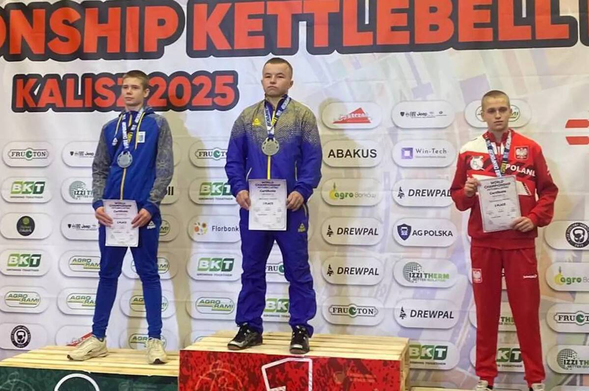 Ліцеїст Вінницького ліцею МВС виборов дві золоті медалі на чемпіонаті світу з гирьового спорту