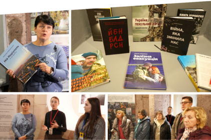 У Вінниці відкрилась виставка книг про російсько-українську війну У Вінниці відкрилась виставка книг про російсько-українську війну