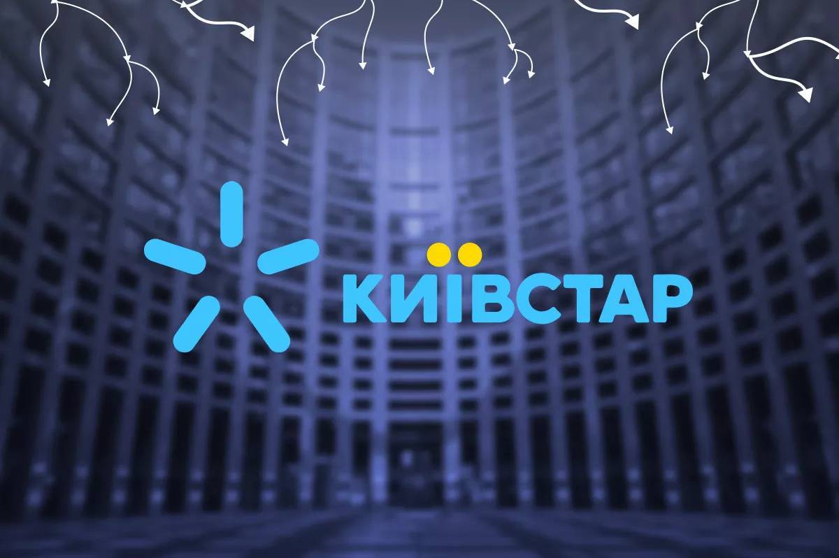 Деяких абонентів Київстару переведуть на новий тариф: що відомо