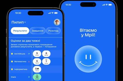 Навчання стає грою: Мрія запроваджує гейміфікацію Навчання стає грою: Мрія запроваджує гейміфікацію