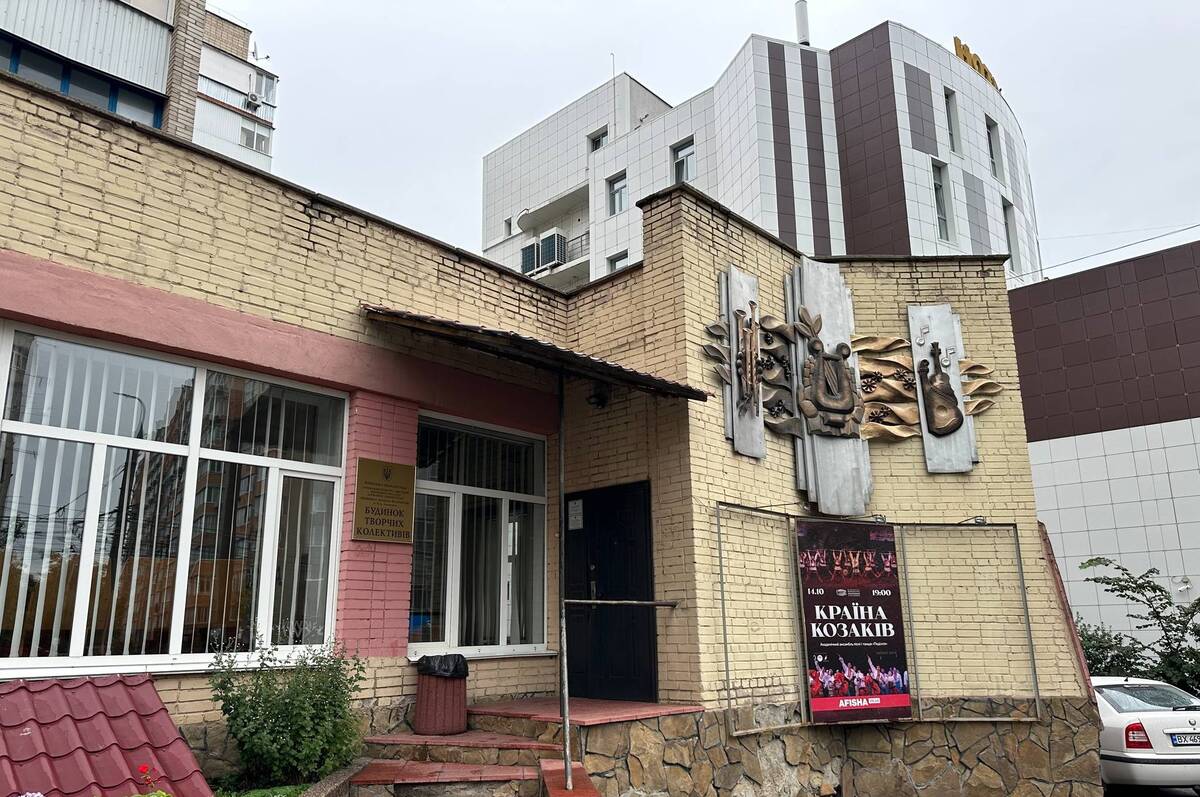 У Вінниці збереглася унікальна пам’ятка монументального мистецтва 1980-х років У Вінниці збереглася унікальна пам’ятка монументального мистецтва 1980-х років