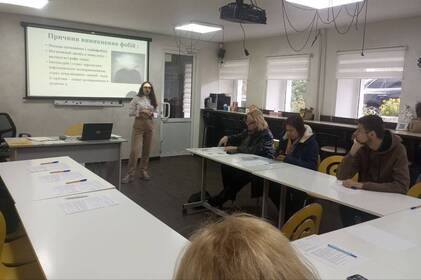 Як подолати страхи: у Вінниці провели тренінг «Шлях до свободи» для молоді Як подолати страхи: у Вінниці провели тренінг «Шлях до свободи» для молоді