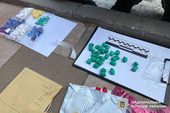 На Вінниччині викрили наркоугруповання, яке збувало психотропи через інтернет На Вінниччині викрили наркоугруповання, яке збувало психотропи через інтернет