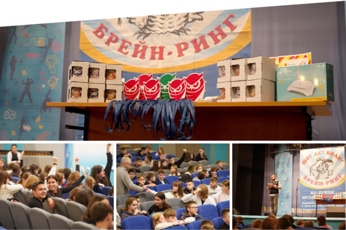 У Вінниці за підтримки міської ради стартував XXXII сезон інтелектуальних ігор У Вінниці за підтримки міської ради стартував XXXII сезон інтелектуальних ігор