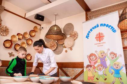 У Вінниці діти з непростими долями вчилися готувати традиційну грузинську страву (фото)