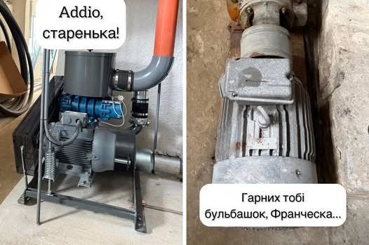 Бульбашки для чистої води: на водопровідній станції Вінниці з’явилась сучасна повітредувка Бульбашки для чистої води: на водопровідній станції Вінниці з’явилась сучасна повітредувка