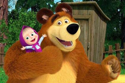 «Маша та Ведмідь» має зв’язки з росією — підтвердила Нацполіція