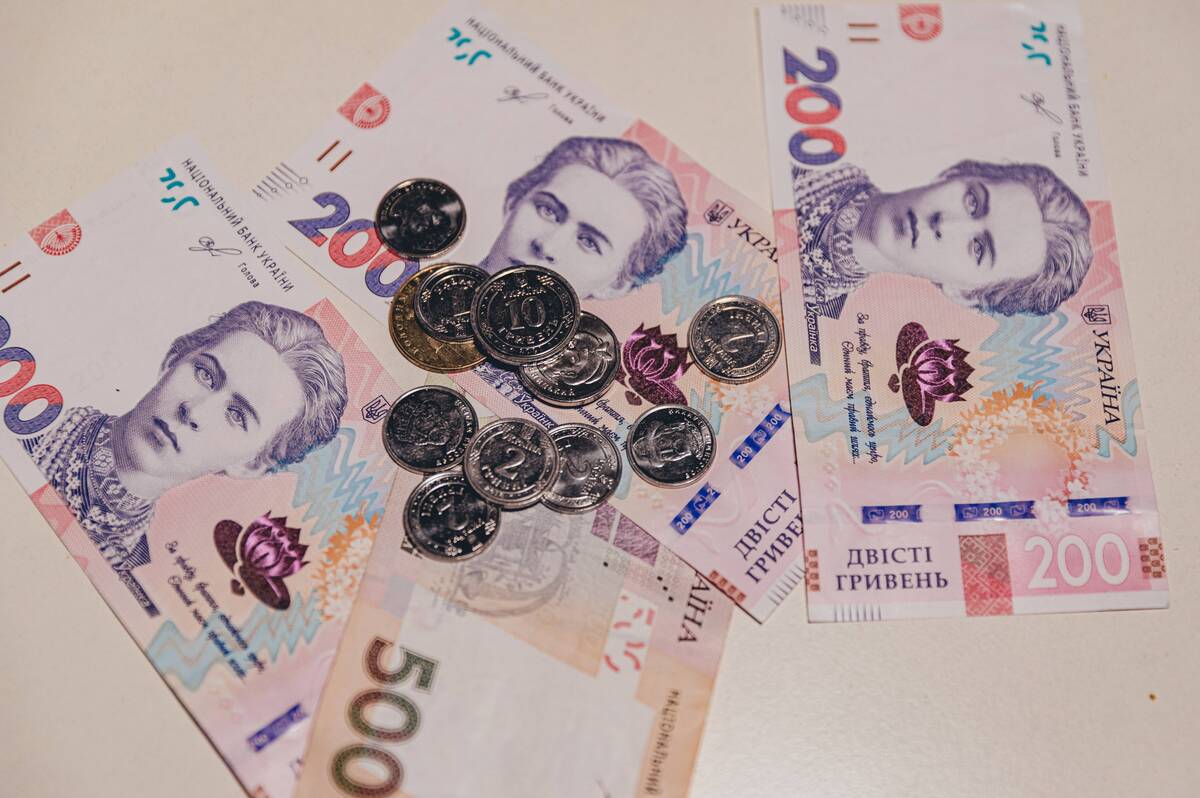 Виплати по інвалідності: хто може залишитися без грошей у листопаді Виплати по інвалідності: хто може залишитися без грошей у листопаді