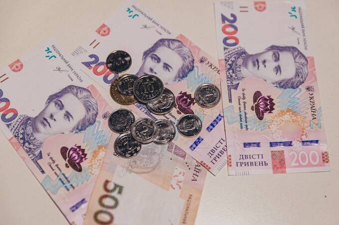 Виплати по інвалідності: хто може залишитися без грошей у листопаді Виплати по інвалідності: хто може залишитися без грошей у листопаді