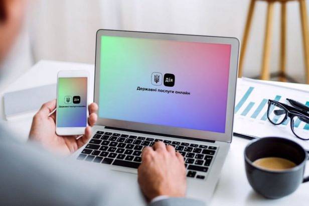 У "Дії" з'явиться нова важлива послуга: про що йдеться У "Дії" з'явиться нова важлива послуга: про що йдеться