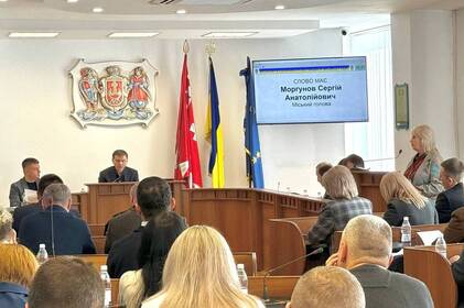 У Вінниці стартувала 61-а сесія міської ради: пріоритети бюджету