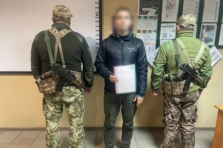 Чоловік «купив» дитину за криптовалюту, щоб виїхати за кордон: що відомо Чоловік «купив» дитину за криптовалюту, щоб виїхати за кордон: що відомо