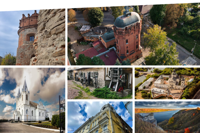 Активності від Офісу туризму Вінниці на листопад Активності від Офісу туризму Вінниці на листопад