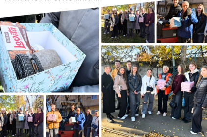 Юні вінничани привітали комунальників до Міжнародного дня турботи та підтримки