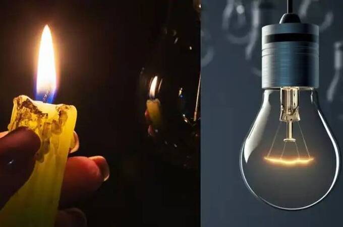 На Вінниччині 1 листопада запровадять погодинні відключення світла: коли не буде електрики На Вінниччині 1 листопада запровадять погодинні відключення світла: коли не буде електрики