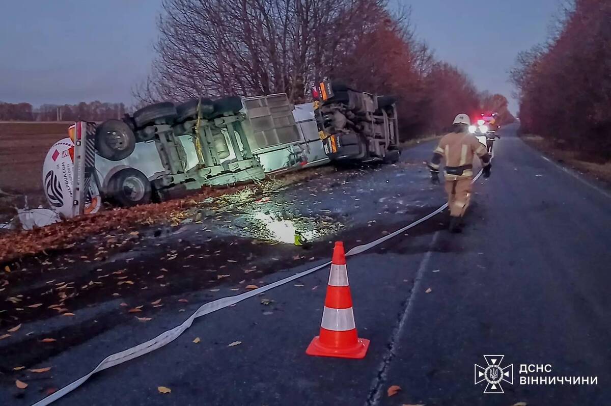 На Вінниччині перекинулася автоцистерна зі скрапленим газом: що відомо