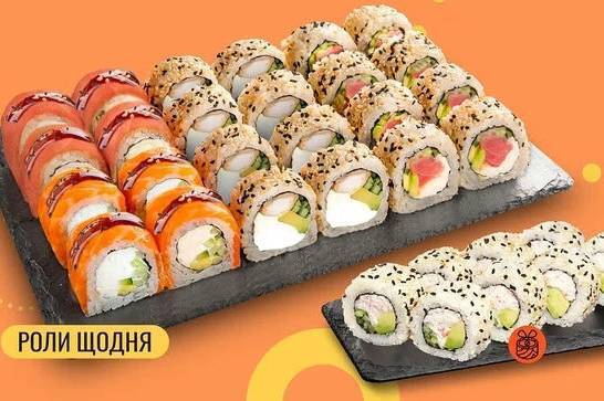 8 цікавих суші та ролів з меню We Sushi в Києві, які варто спробувати