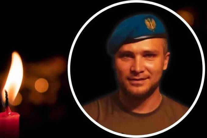 Під час ворожого обстрілу військових на Дніпропетровщині загинув молодий воїн з Вінниччини