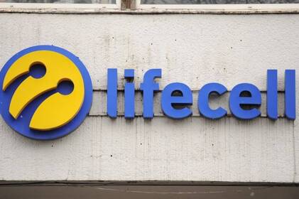 Абоненти lifecell втратять доступ до деяких послуг: деталі