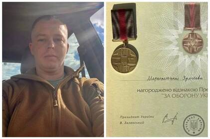 Воїн із Вінниччини Ярослав Марнопольський отримав державну нагороду Президента України