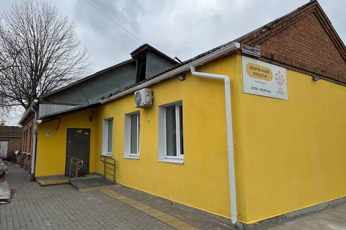 У Вінниці вже рік працює притулок «Безпечний простір»: допомогу отримали сотні людей