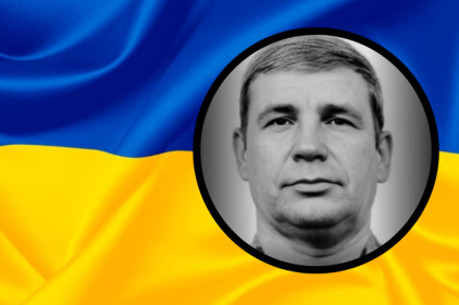 У вічність громада проводжає Захисника Романа Барду, який поліг ще в грудні 2024-го