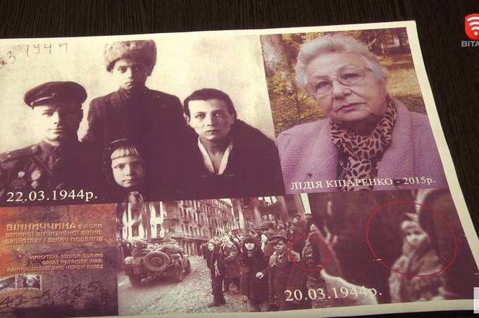 Очевидці визволення Вінниці про події 75-річної давнини