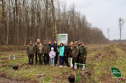 На Вінниччині висадили «Ліс пам’яті» на честь загиблого воїна-лісівника Максима Майданика