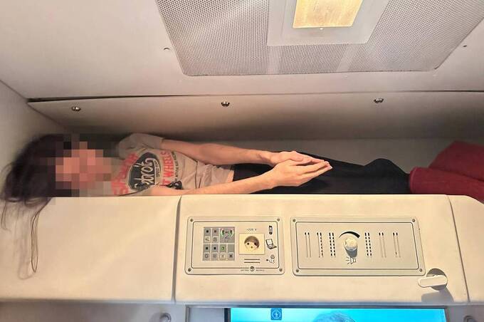 Вінничани організували незаконне переправлення людей до ЄС (фото, відео)