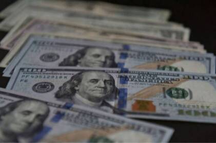 НБУ оновив курс валют: скільки коштує євро, долар та злотий у четвер, 13 листопада