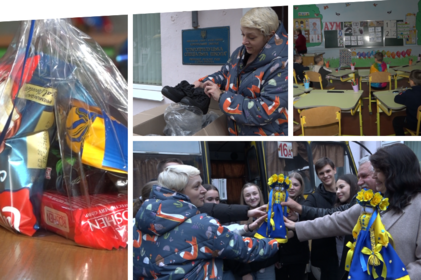 Діти з Вінниці привезли подарунки учням Староприлуцької школи