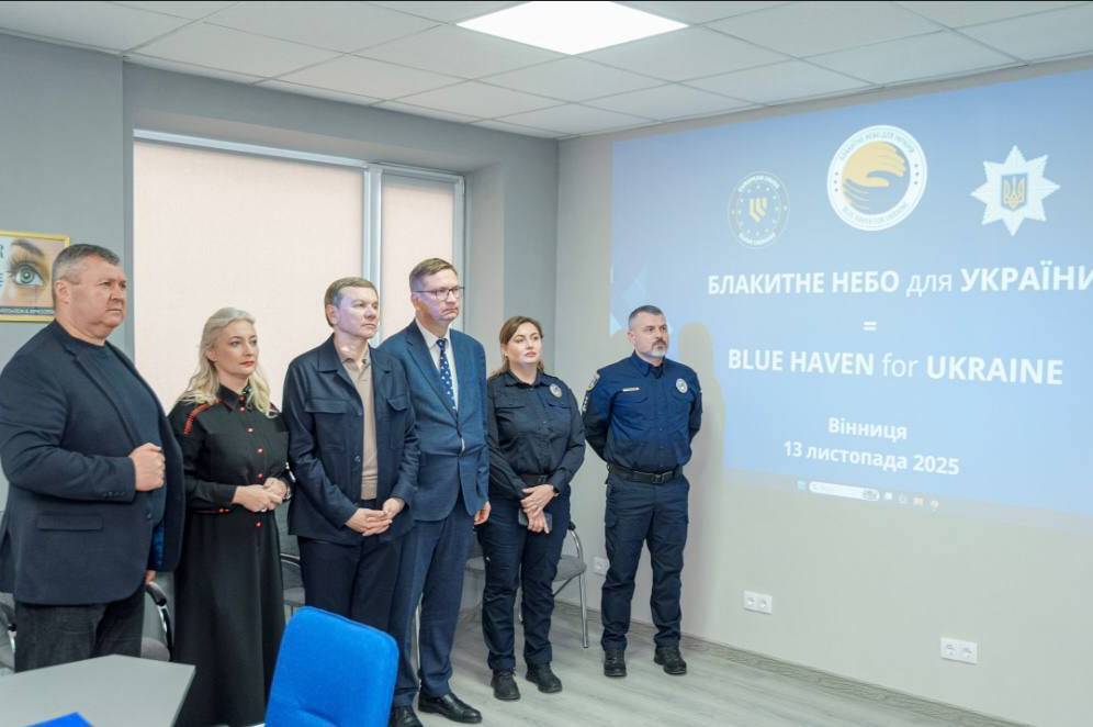 «Блакитне небо для України»: у Вінниці відкрили центр підтримки правоохоронців і їхніх родин