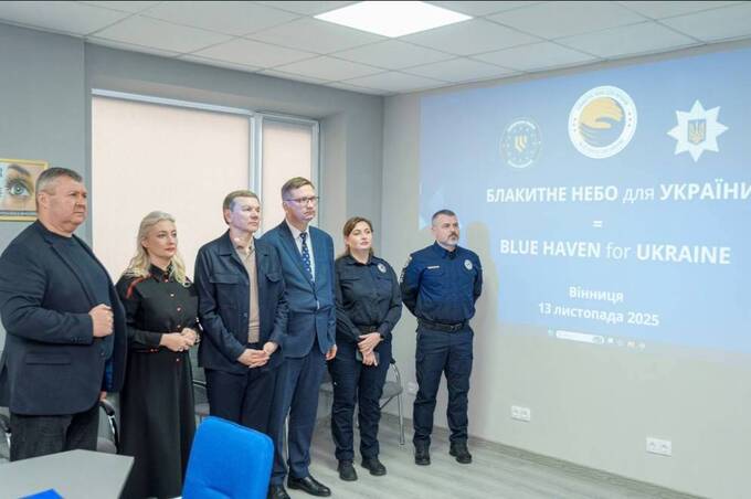 «Блакитне небо для України»: у Вінниці відкрили центр підтримки правоохоронців і їхніх родин