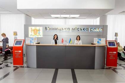 Вінничани активно звертаються до міської ради: понад 62 тисячі запитів за 9 місяців