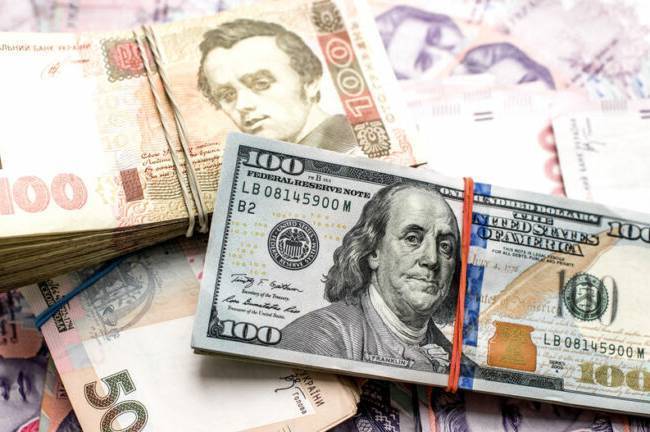 НБУ оновив курс валют: скільки коштує євро, долар та злотий у неділю, 16 листопада