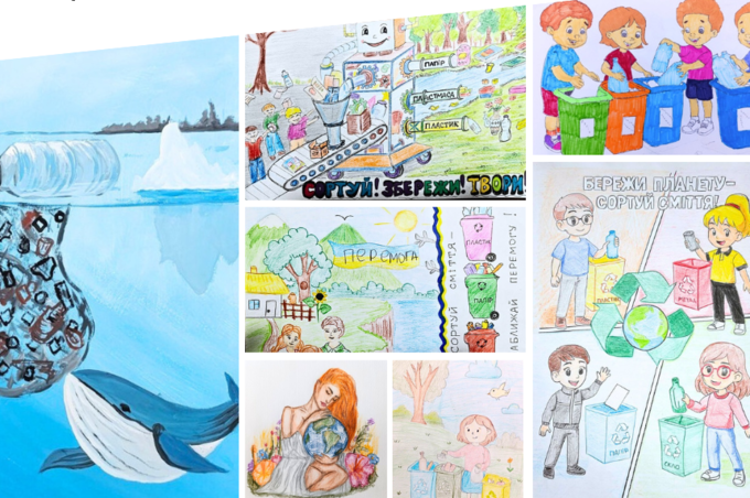 Вінничани обрали найкращі дитячі малюнки, що популяризуватимуть сортування відходів