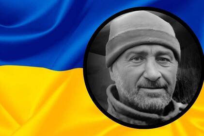 В останню путь Вінниця проводжає мужнього воїна Юрія Смоляка