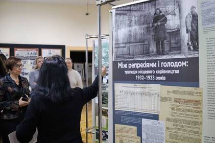 У Вінниці з нагоди Дня памʼяті жертв Голодомору відкрили виставку