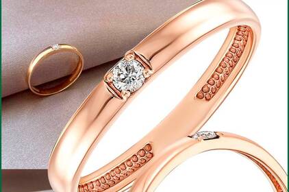 Обручки – це прикраси, але особливі