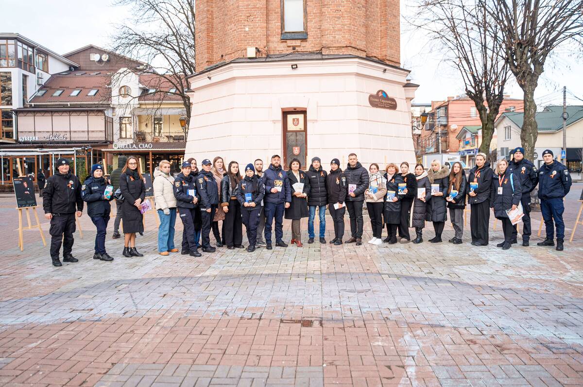 У Вінниці стартувала кампанія «16 днів проти насильства»: як захистити себе та близьких