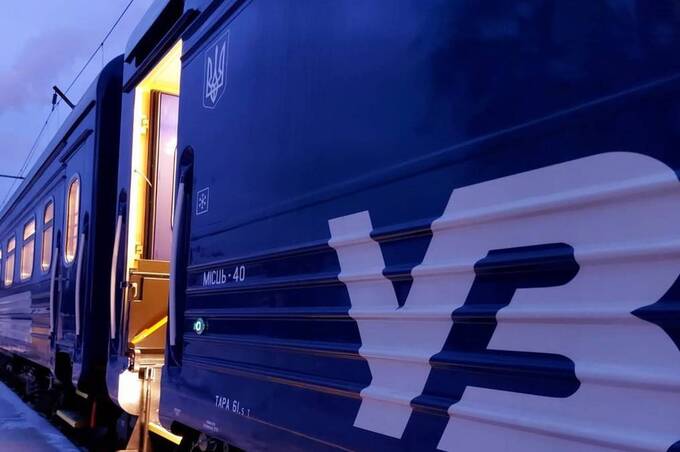 Укрзалізниця запроваджує щогодинні рейси Київ — Львів: що відомо